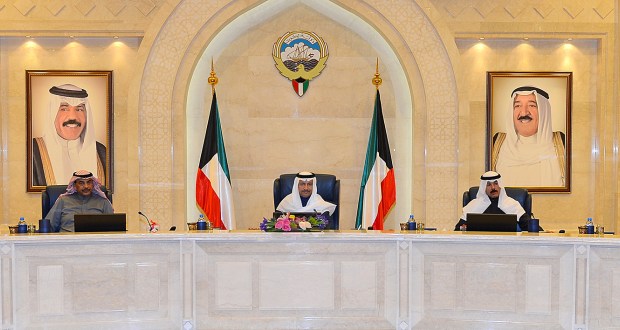 الميزانيات المرفوضة أمام مجلس الوزراء