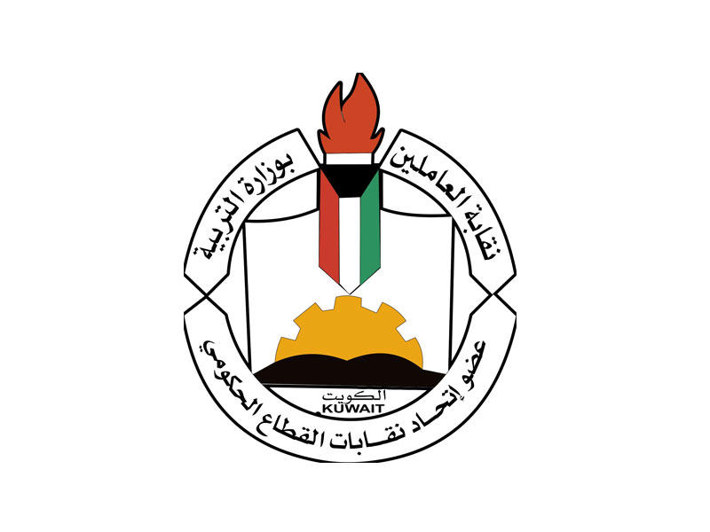 نقابة التربية: مواجهة الغش بداية الطريق للانضباط