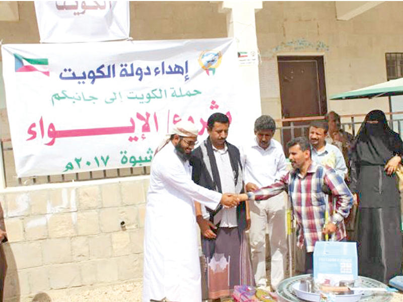 الكويت تدشن الدفعة الثانية من مشروع الإيواء باليمن