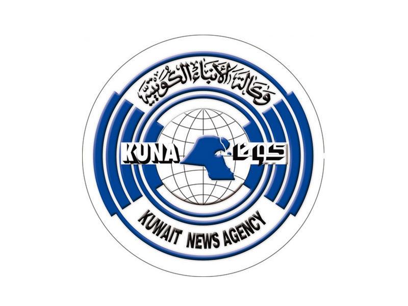 «كونا» تبحث مع وكالة الصحافة الفرنسية تعزيز التعاون