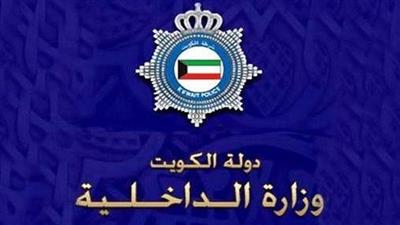 «الداخلية»: ضبط مواطن بعد قيامه بالتعدي على رجال الأمن