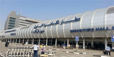 مطار القاهرة يتخذ إجراءات طارئة لمواجهة وباء الكوليرا