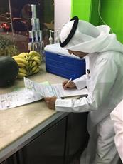 «البلدية»: تحرير ‪17‬ مخالفة أغذية بمبارك الكبير