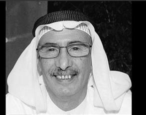 الفنان علي البريكي.. في ذمة الله
