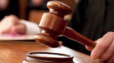 الحبس عام وغرامة نصف مليون درهم بحق متطاول على النبي محمد صلى الله عليه وسلم عبر فيس بوك