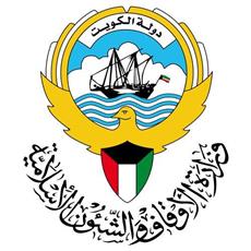 «الأوقاف»: لا مخالفات في جمع التبرعات داخل المساجد