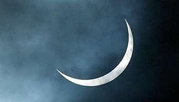 الكويت تتحرى هلال شهر رمضان .. الخميس المقبل