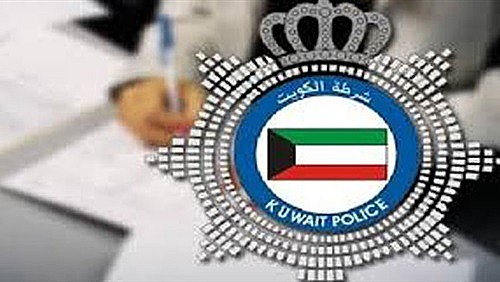 ضبط وافدين من الجنسية العربية قاما بسرقة إحدى الشركات