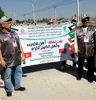 الكويت تواصل نشاطها المكثف في مجال العمل الانساني