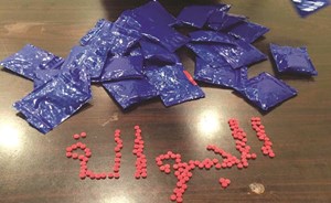 «الجمارك» تحبط تهريب 6000 حبة ترامادول