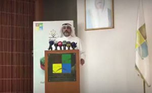 “البيئة”: بكتيريا ضارة بسبب مياه للصرف الصحي وراء نفوق الأسماك