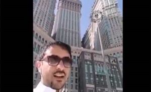 بالفيديو.. حقائق لم تسمع عنها من قبل عن ساعة مكة