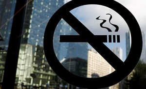 إنجاز فريد.. حي بأكمله خال من التدخين