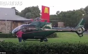 بالفيديو.. قائد مروحية شعر بالجوع فتصرّف بطريقة غير متوقعة