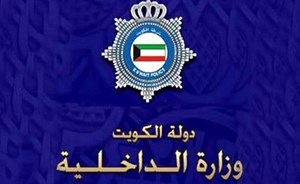 خفر السواحل ينفّذ قرارات مجلس الأمن ويحبط تهريب 51 ألف كيس فحم لصالح حركة الشباب الصومالية تقدر بمليون دينار