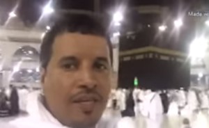 بالفيديو.. رجل يؤدي العمرة “بالنية لسيدى الرئيس ترامب” ويثير ضجة في مواقع التواصل!!