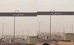 بالفيديو.. لحظة اصطدام مفحط بشاب متجمهر في الرياض