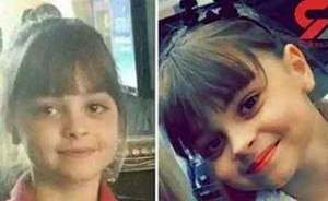 عائلة عراقية ذهبت للاحتفال بتفوق نجاح ابنتهم فتحولت الفرحة بالنجاح إلى عزاء