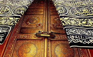 بالفيديو.. قصة سدانة الكعبة.. وكيف انتزعتها إحدى القبائل من بني شيبة وأبقاها لهم الرسول ﷺ