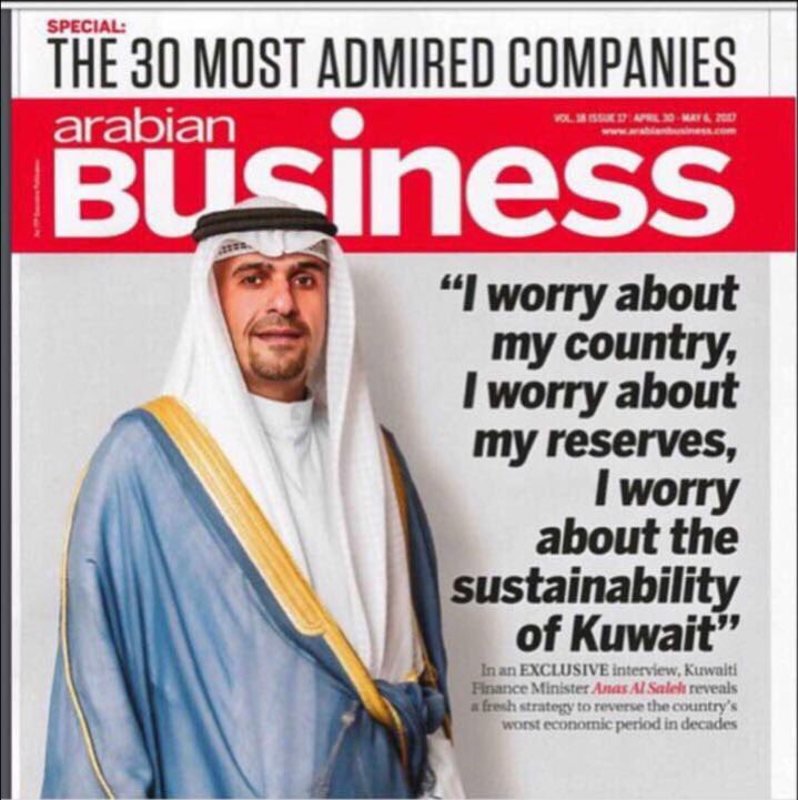 الصالح:أنا قلق..و التراجع عن الاصلاحات الاقتصادية غير ممكن