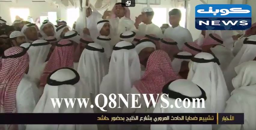 بالفيديو…تشييع ضحايا #حادث_العويهان بشارع الخليج بحضور حاشد