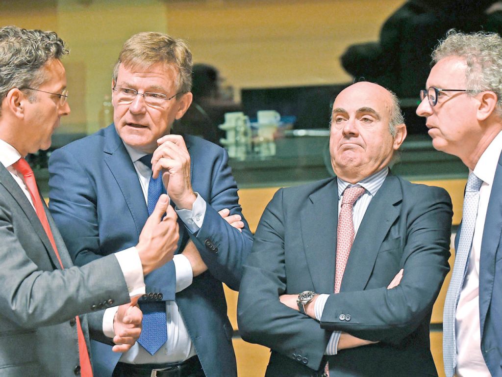 دائنو اليونان يقرضونها 8.5 مليارات يورو