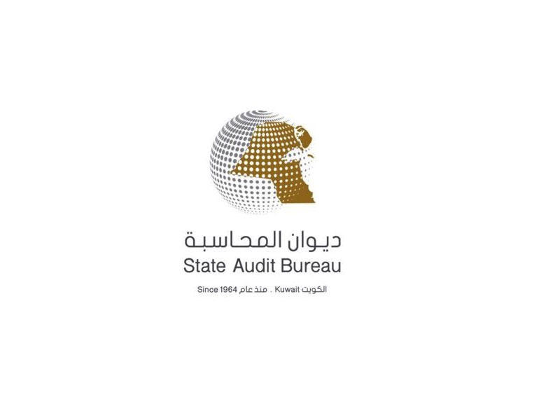 شركة «الخدمات النفطية» لم تحصل 20.4 مليون دينار