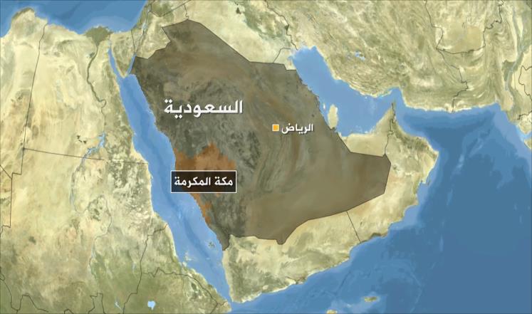 الأمن السعودي يحاصر مبنى بمكة ويقتل مسلحا