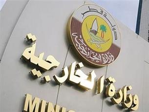 وزير خارجية #قطر: الدوحة مستعدة لقبول جهود الوساطة لتخفيف التوتر