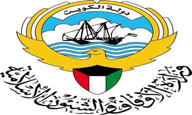 «الأوقاف» تنهي استعداداتها لاستقبال المصلين في العشر الأواخر