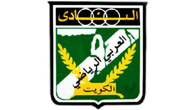 الكاظمي يترأس جهاز الكرة بالنادي العربي.. ومحمد ابراهيم مدرباً