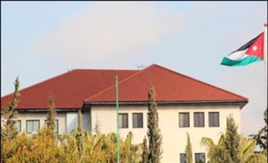 الأردن يوقع مع البنك الدولي اتفاقيتي قرض ومنحة بقيمة 52.8 مليون دولار أمريكي