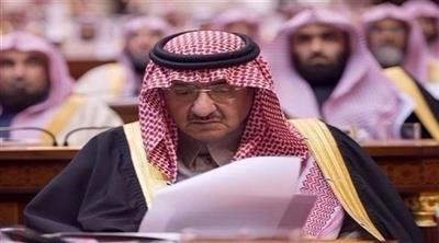 مسؤول سعودي:هذه حقيقة تحديد إقامة ولي العهد السابق محمد بن نايف في قصره