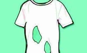 الصورة التي حيرت الجميع.. ما عدد الثقوب في هذا القميص؟