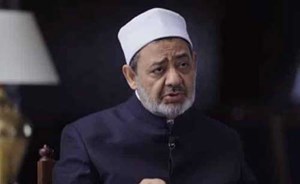 بالفيديو.. شيخ الأزهر: النقاب ليس فرضا ولا سنة..وترك الحجاب ليس من الكبائر وهو أقل إثمًا من الكذب!