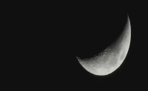 فلكياً.. هذا أول أيام عيد الفطر