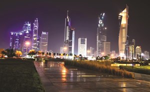 612 مليار دولار أصول الصندوق السيادي للكويت