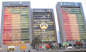 البنوك الكويتية أمام تحول رقمي كبير وسريع