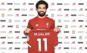 محمد صلاح أغلى لاعب عربي وأفريقي