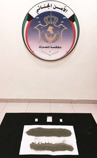 3 وافدين عرب إلى «المكافحة» بـ 12 ألف حبة ترامادول وكيلو كيميكال