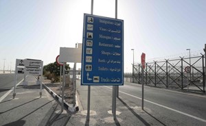 ردود أفعال متباينة حول قائمة المطالب من قطر