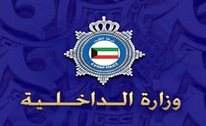 مشاجرة نسائية بسبب الدور في صالون