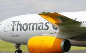 بالصور.. ملحمة طائرة بـ”جناح مكسور”