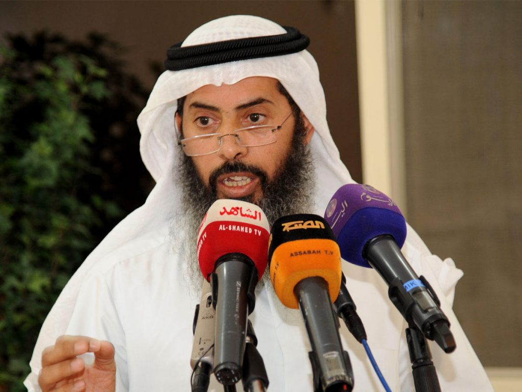 المرداس لتقليل العمالة الإيرانية