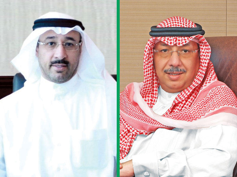 «مصارف الكويت» يشارك في منتدى تعزيز الاستقرار المالي