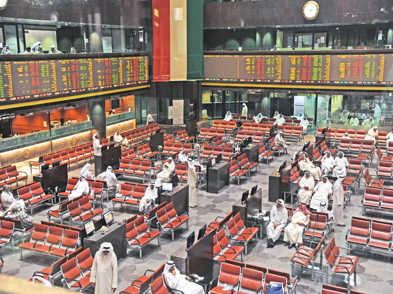 المؤشرات: 7 قطاعات سجلت تراجعاً