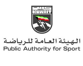 الهيئة ترفض الاعتراف بعمومية ومؤقتة برقان