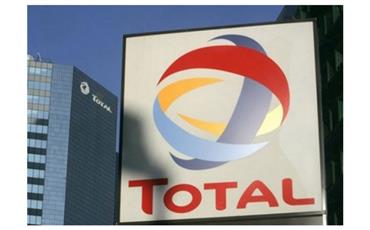 إيران تعقد أكبر صفقة مع شركة أوروبية منذ رفع العقوبات