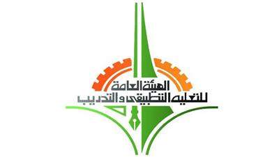 «التطبيقي»: استمراراختبارات القدرات للقبول بالهيئة.. حتى الخميس