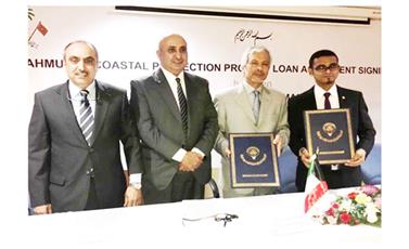 الكويت تقرض المالديف 3.6 ملايين دينار